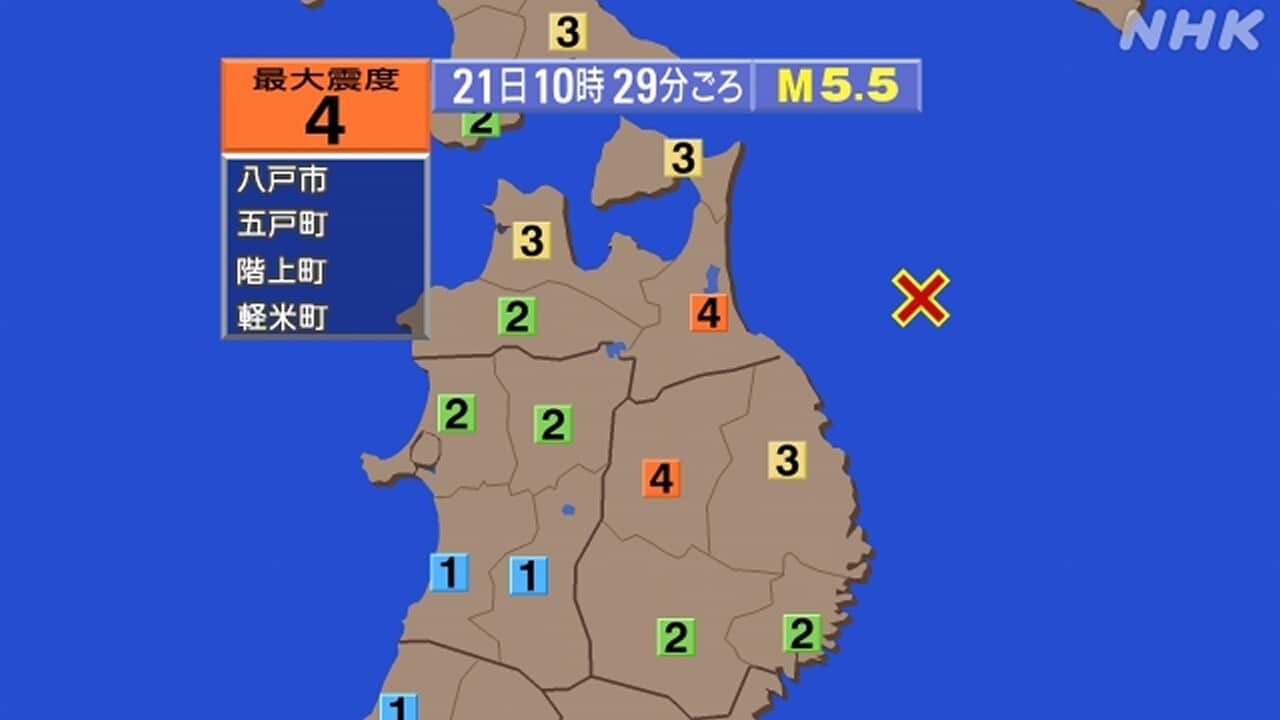 4-10:29-|-nhk