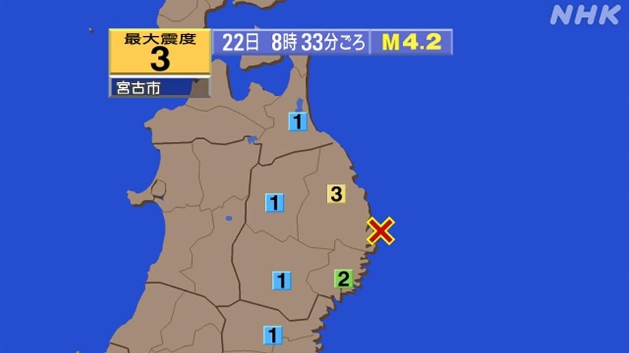 3-8:33-|-nhk