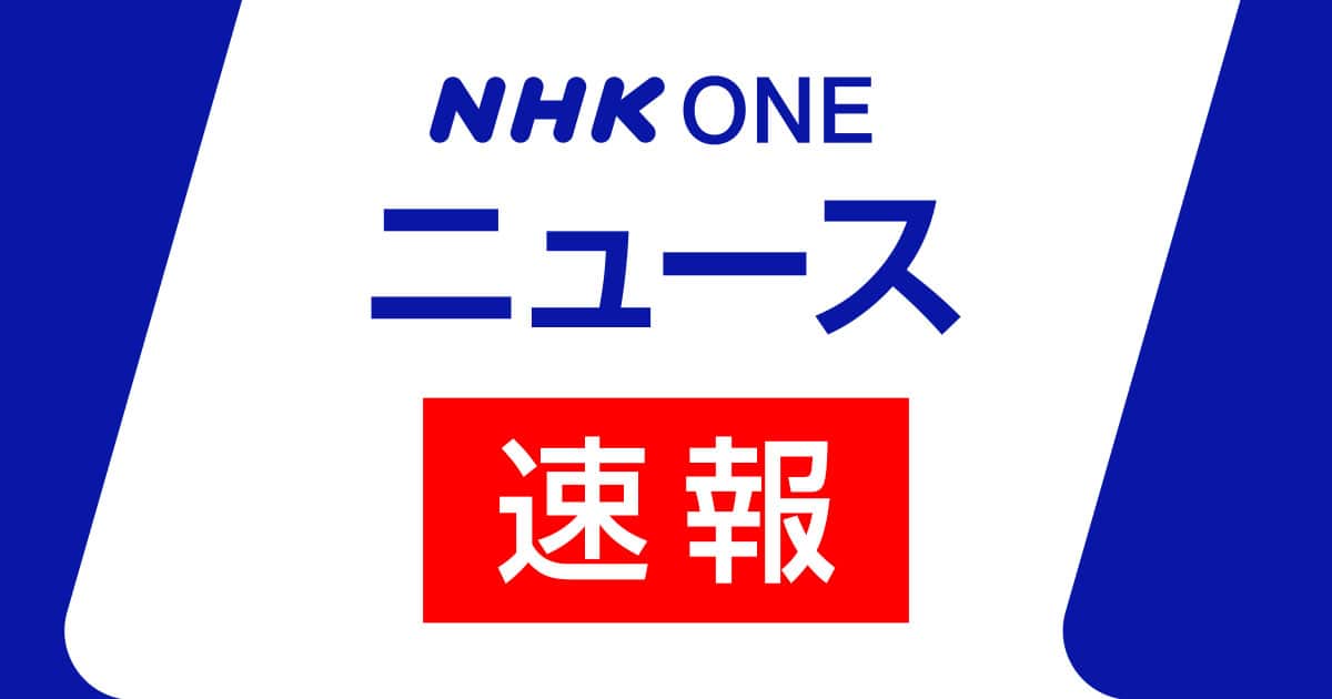 79gdp-4.3-|-nhk