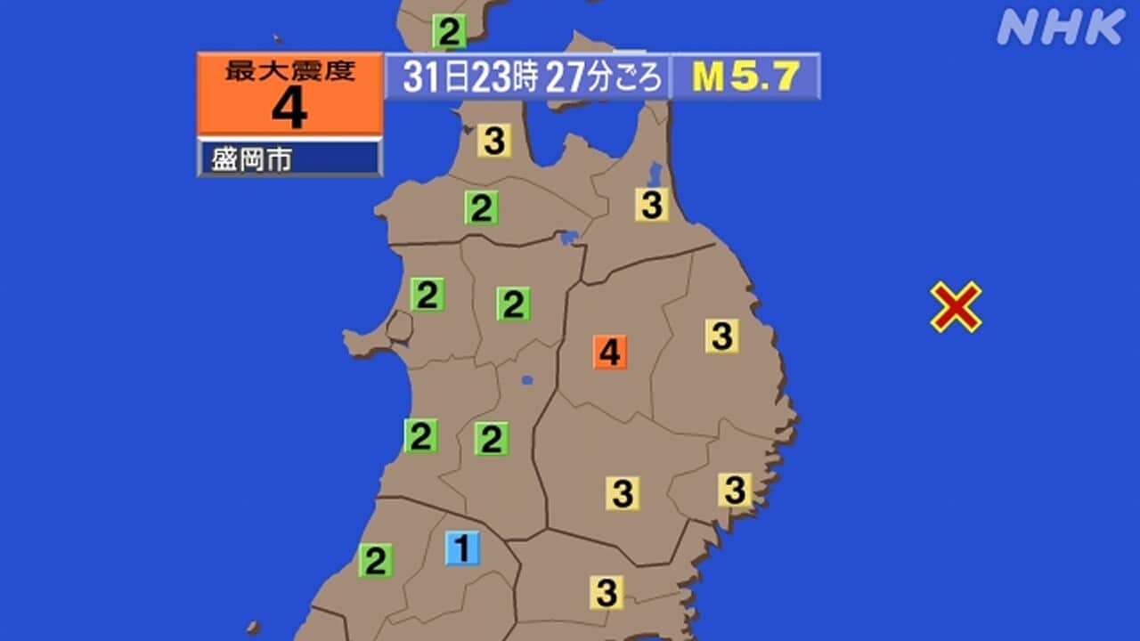4-|-nhk