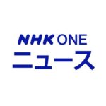 3-|-nhk