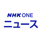 |-nhk