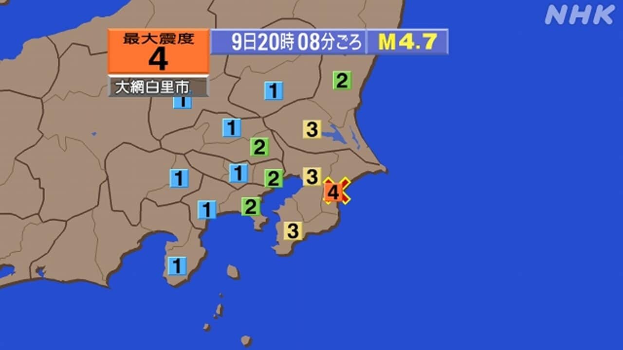 4-|-nhk