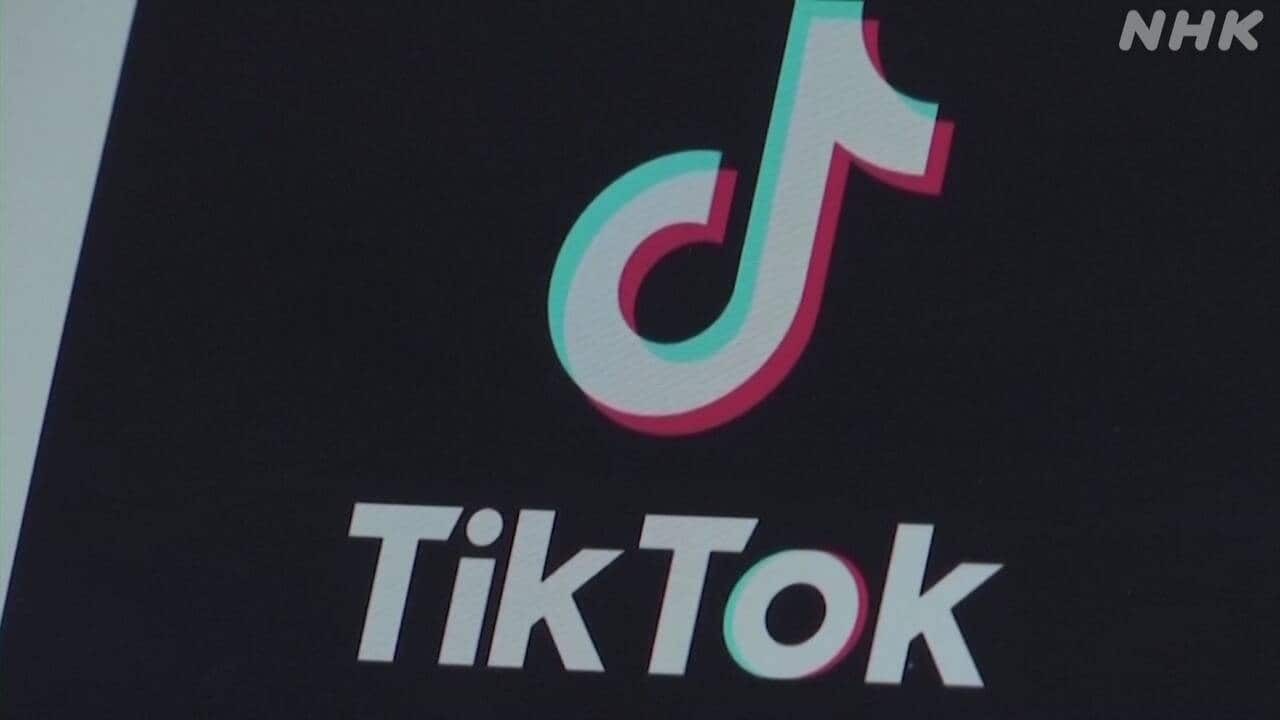 tiktok-|-nhk