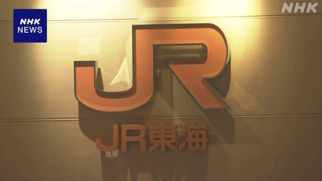 jr-13000-|-nhk