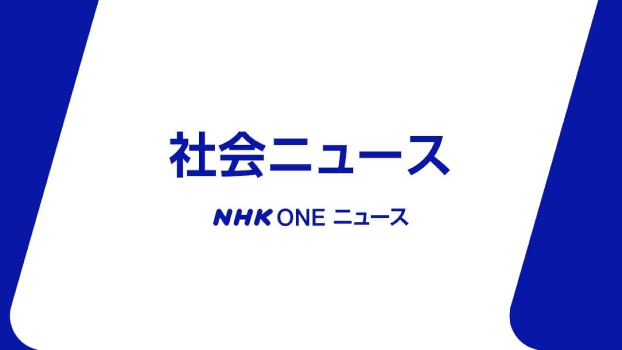 410-|-nhk