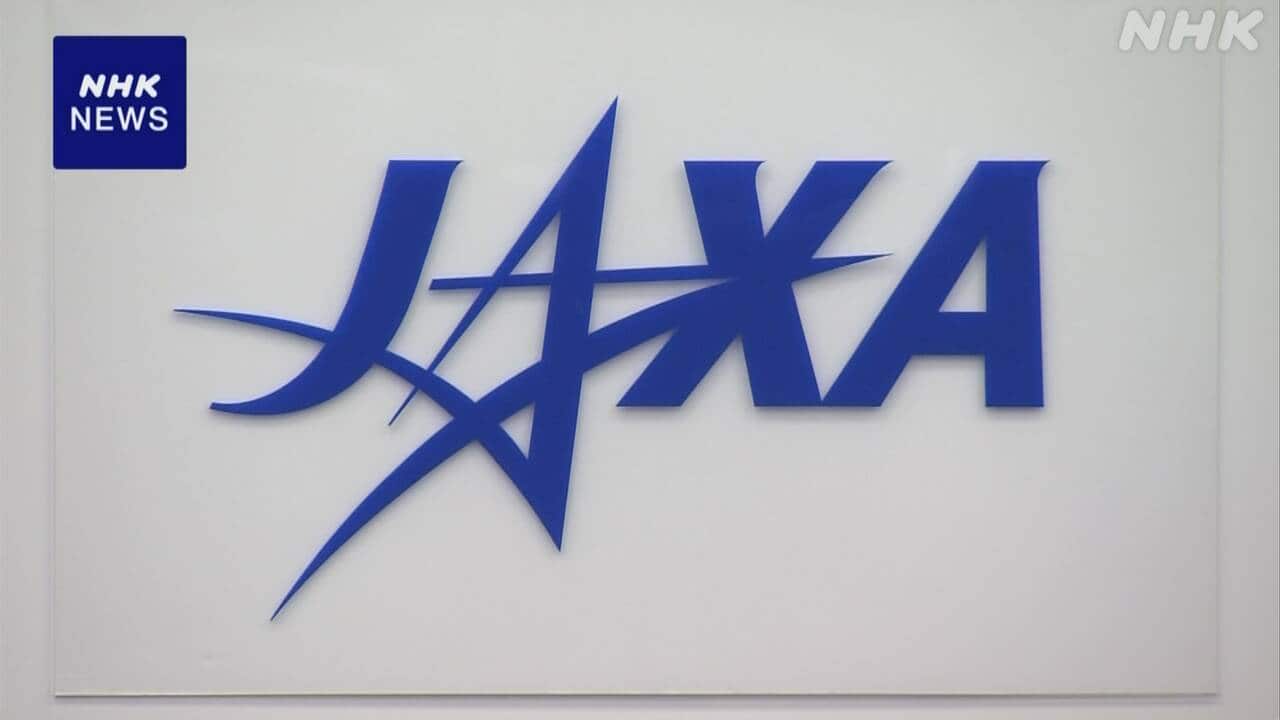 jaxa-s-|-nhk