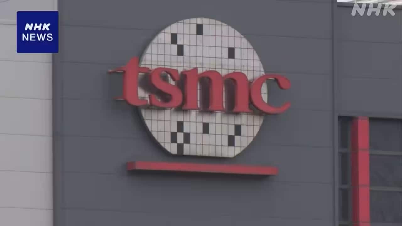 tsmc-3-|-nhk