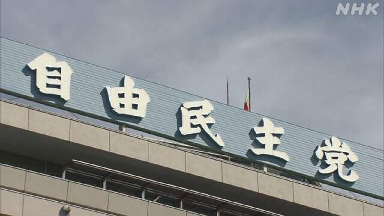 |-nhk
