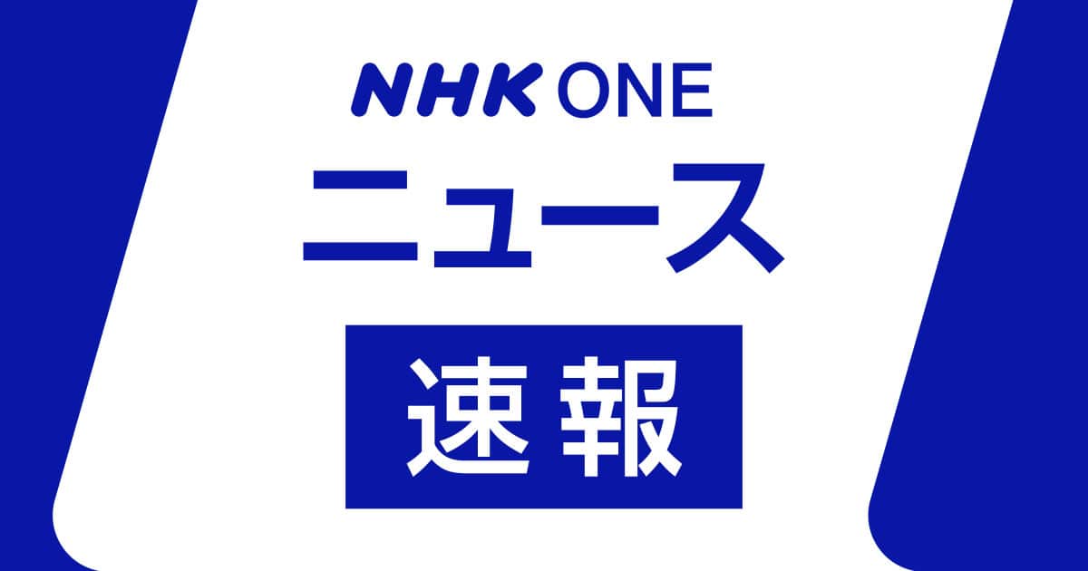 31-|-nhk
