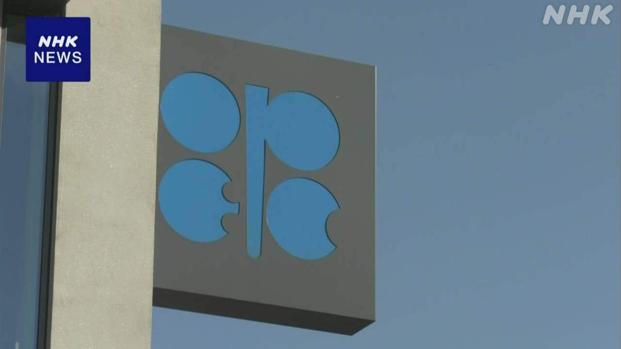 opec-|-nhk