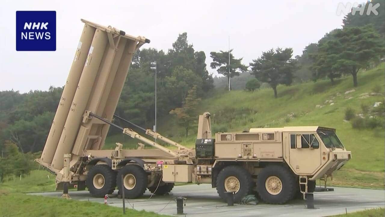 thaad-|-nhk