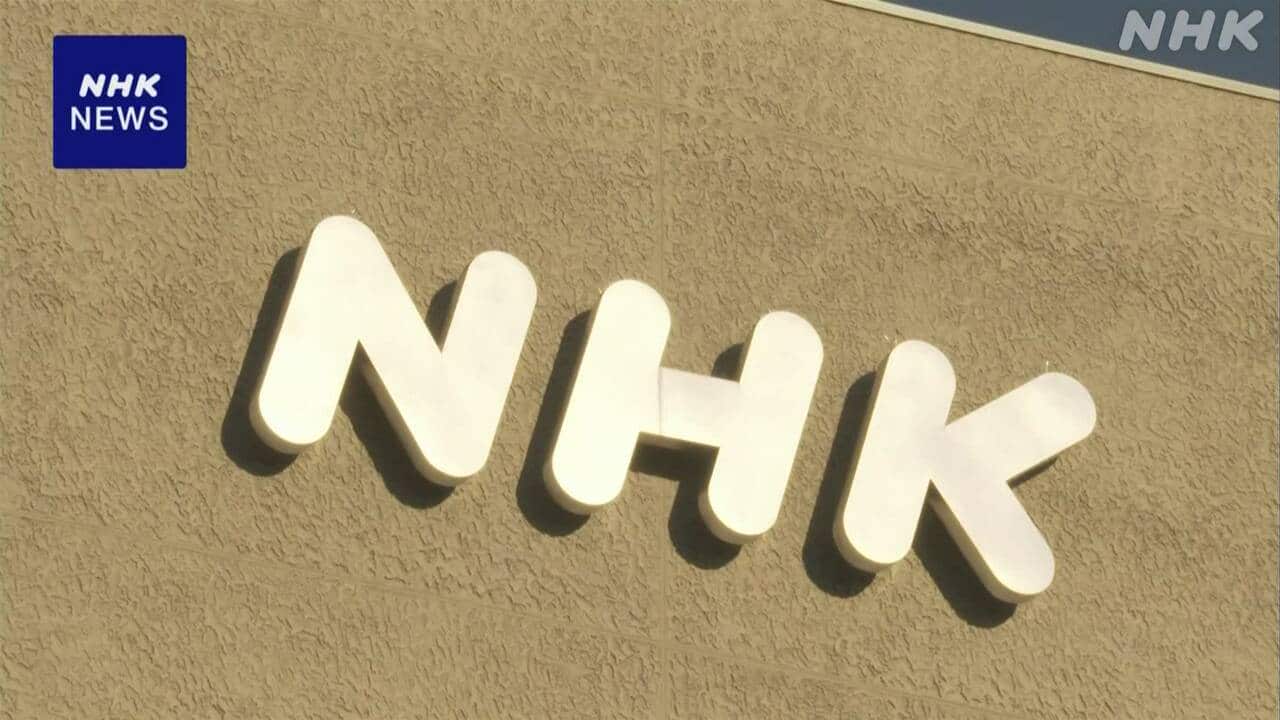 2026nhk-|-nhk
