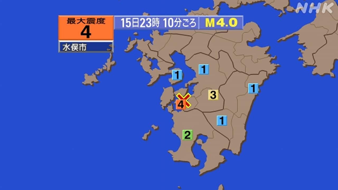 4-|-nhk