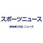 2-|-nhk