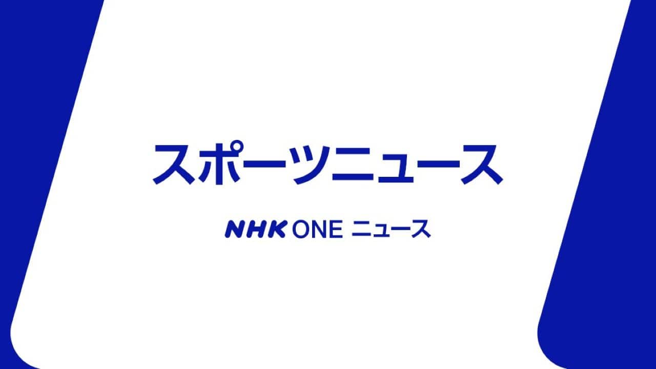 4-|-nhk